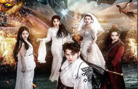 短剧《九龙天帝》夸克网盘资源免费观看