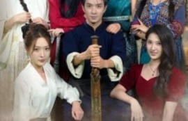 短剧《天降六掌门（1-48集）》夸克网盘资源免费观看