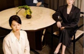 短剧《千金姐姐的复仇（79集全）》夸克网盘资源免费观看