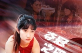 短剧《夺冠之田径女王（70集全）》夸克网盘资源免费观看