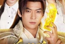 短剧《后悔了吗，可惜你高攀不起了（62集全）》完整版高清免费观看