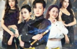 短剧《崛起，从掌控时间开始（88集全）》夸克网盘资源免费观看