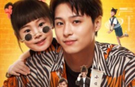 短剧《认他做父（1-46集）》夸克网盘资源免费观看