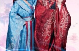 短剧《原来我是绝世仙人（53集全）》夸克网盘资源免费观看