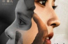 短剧《绝色代驾（1-52集）》夸克网盘资源免费观看