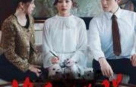 短剧《绝命逃脱（30集全）》夸克网盘资源免费观看