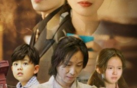 短剧《新：不可触摸的幸福（79集全）》夸克网盘资源免费观看