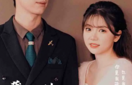 短剧《藏在时光深处的爱人（1-71集）》夸克网盘资源免费观看