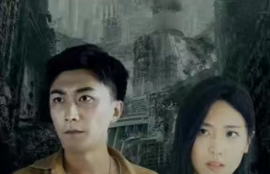 短剧《重生末日前》（1-99）夸克网盘资源免费观看