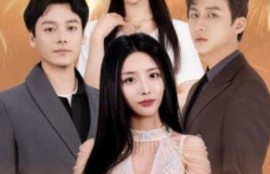 短剧《错爱难解（102集全）》完整版高清免费观看