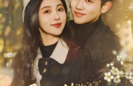 短剧《墨染梨花白(86集全）》夸克网盘资源免费观看