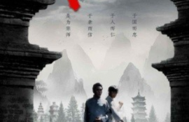短剧《战无不胜（80集全）》夸克网盘资源免费观看