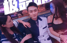 短剧《极品邪少（101集全）》夸克网盘资源免费观看