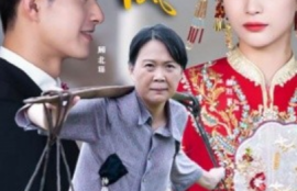 短剧《望女成凤（74集全）》夸克网盘资源免费观看