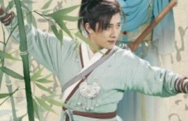 短剧《谁说修仙不能讲科学（1-30集）》夸克网盘资源免费观看