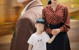 短剧《父爱无声（88集全）》夸克网盘资源免费观看