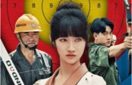 短剧《我就是冠军（58集全）》夸克网盘资源免费观看