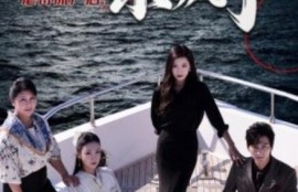 短剧《我被当众虐待流产后，儿子杀疯了（1-30集）》夸克网盘资源免费观看