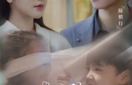 短剧《相思不似相识(101集全）》夸克网盘资源免费观看