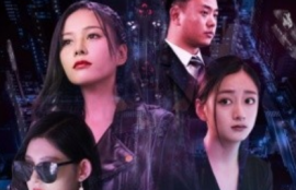 短剧《二狗创世纪（76集全）》夸克网盘资源免费观看