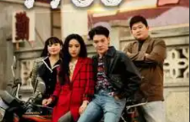 短剧《滚滚红尘1988（96集）》夸克网盘资源免费观看