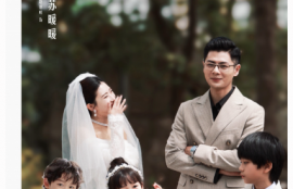 短剧《她携三宝虐翻大佬集团（79集全）》夸克网盘资源免费观看