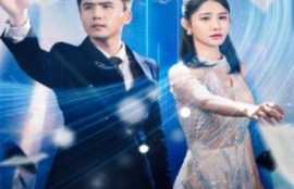 短剧《死期将至（67集全）》夸克网盘资源免费观看