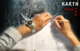 短剧《流浪星球（80集全）》 夸克网盘资源免费观看